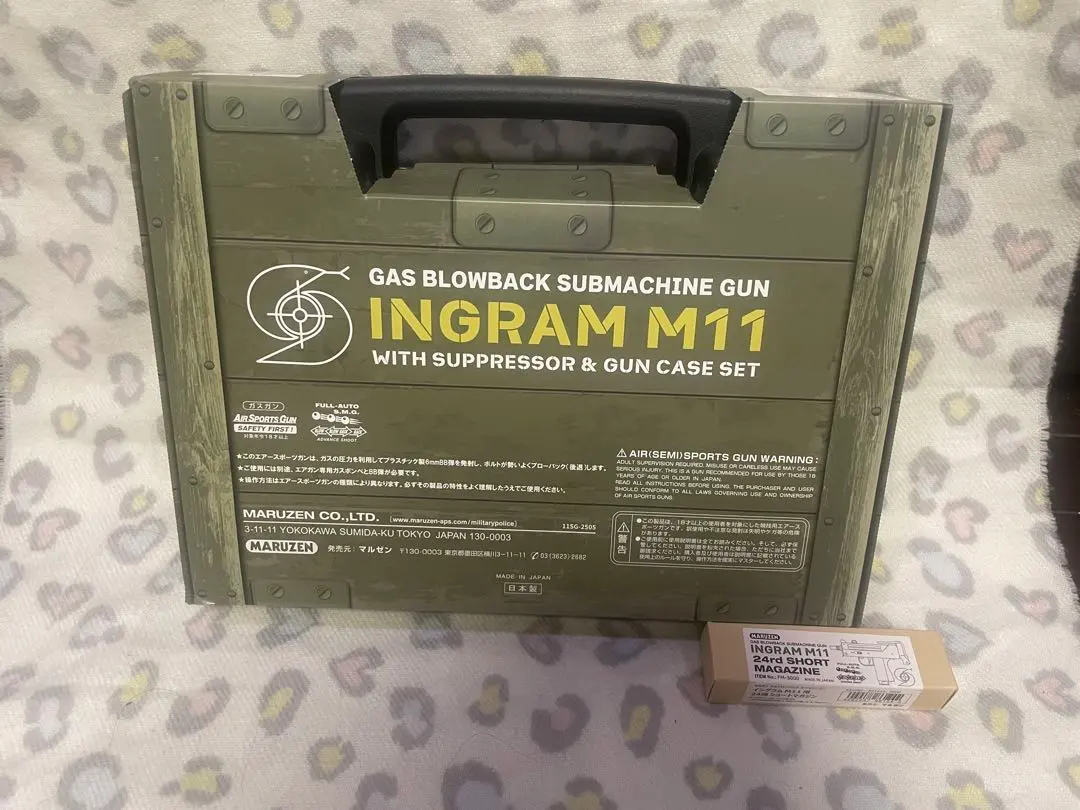 2026年最新】マルゼン イングラム M11の人気アイテム - メルカリ
