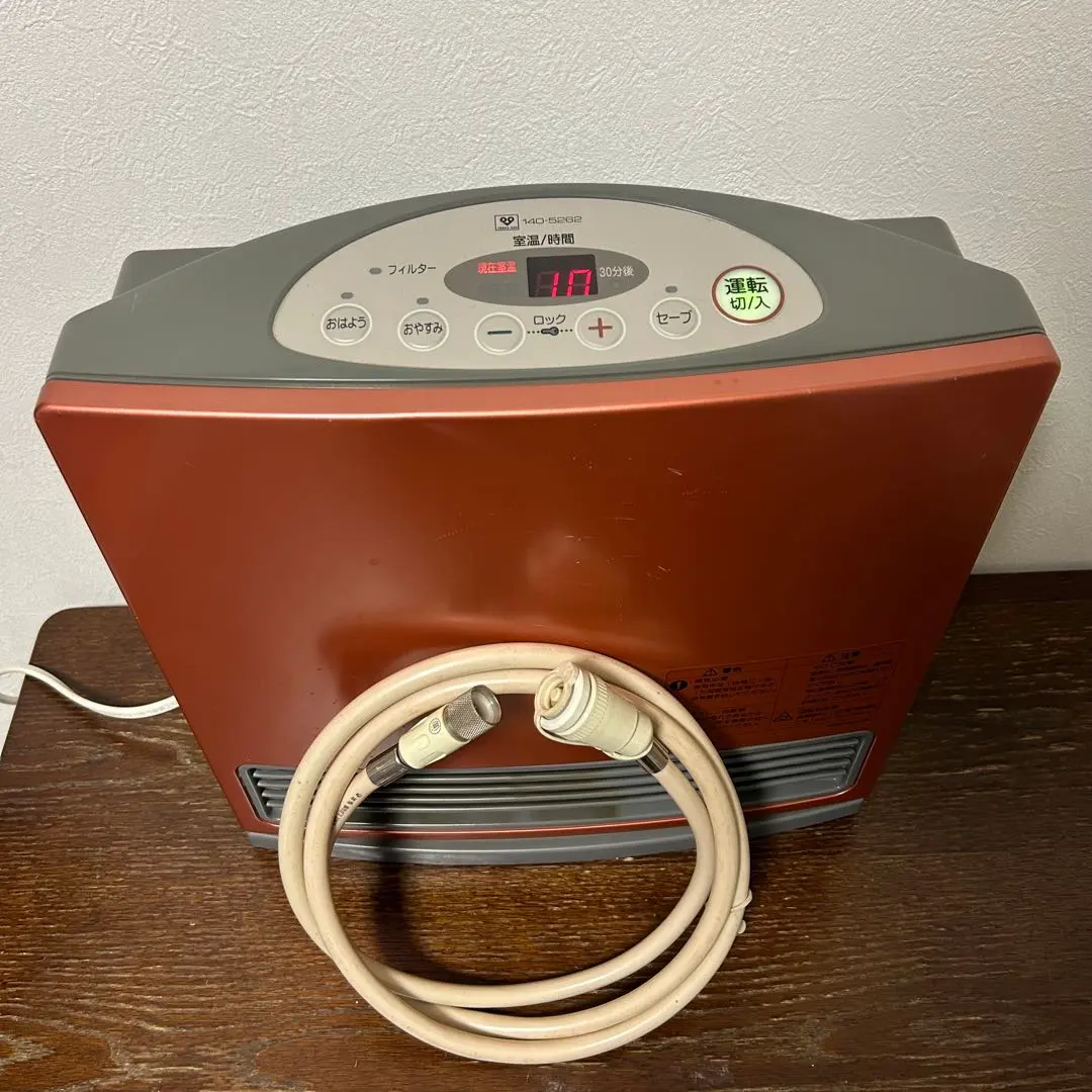 2026年最新】ガスファンヒーター 都市ガス 20畳の人気アイテム - メルカリ