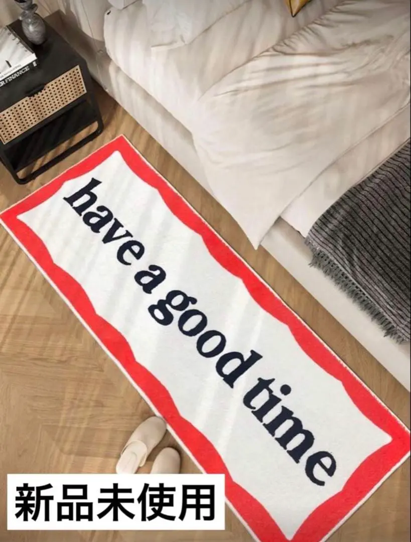 2026年最新】have a good time ラグの人気アイテム - メルカリ