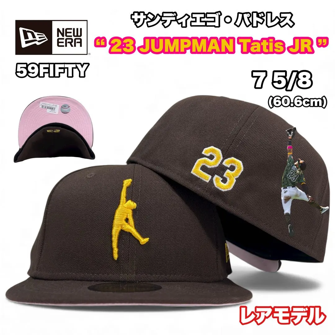 2026年最新】タティスJr キャップの人気アイテム - メルカリ