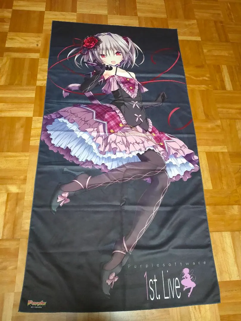 2026年最新】ハピメア 舞亜の人気アイテム - メルカリ