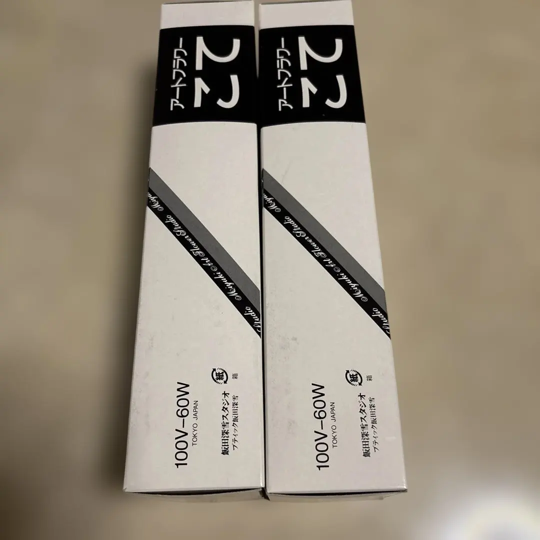 2026年最新】深雪アートフラワー コテの人気アイテム - メルカリ