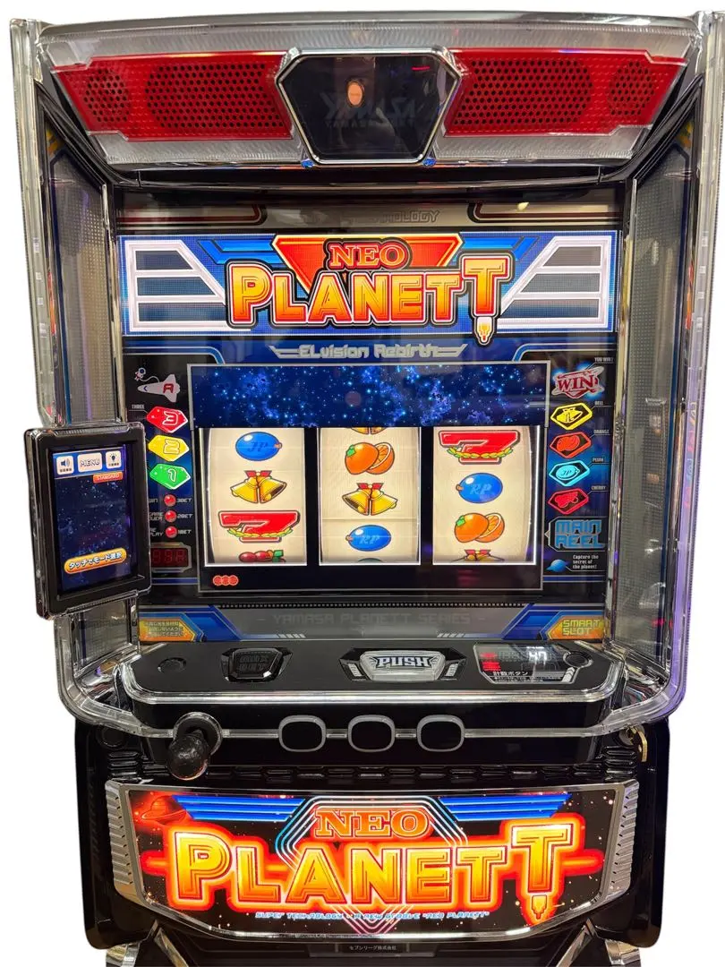 2026年最新】ネオ・プラネットの人気アイテム - メルカリ