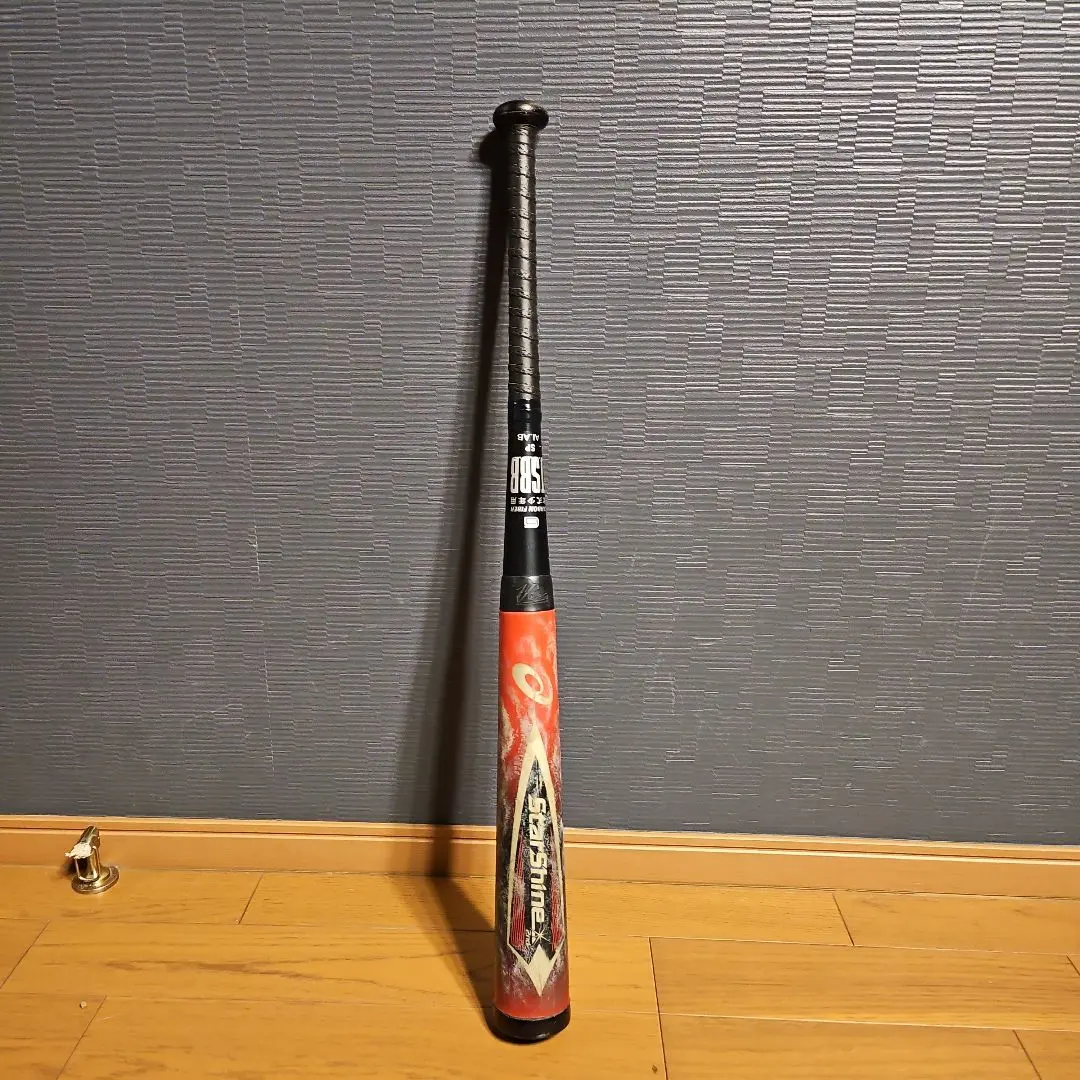 2026年最新】78cm 少年軟式野球バット スターシャイン2ndの人気