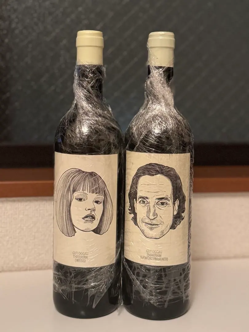 2026年最新】グートオッガウの人気アイテム - メルカリ