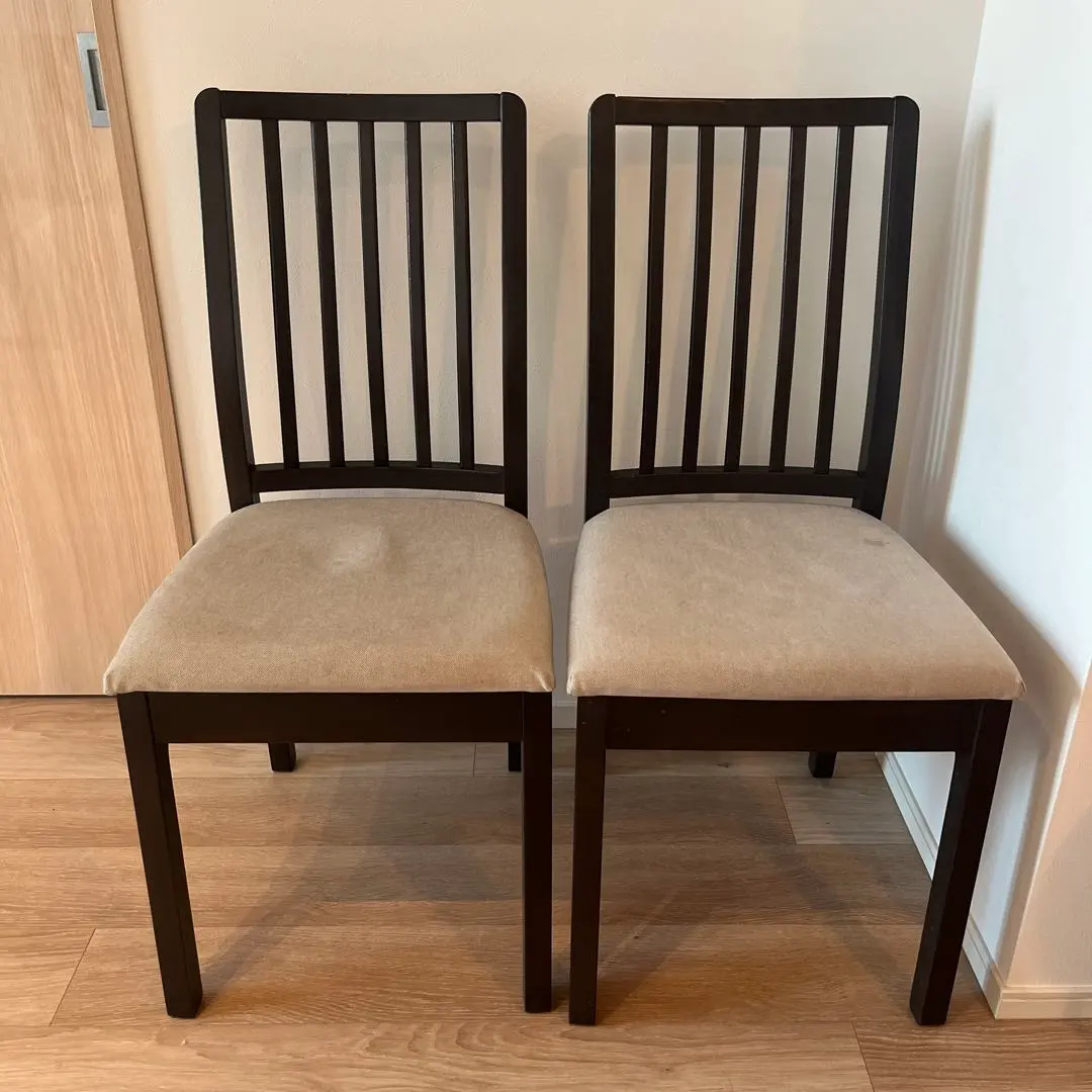 2026年最新】エーケダーレンの人気アイテム - メルカリ