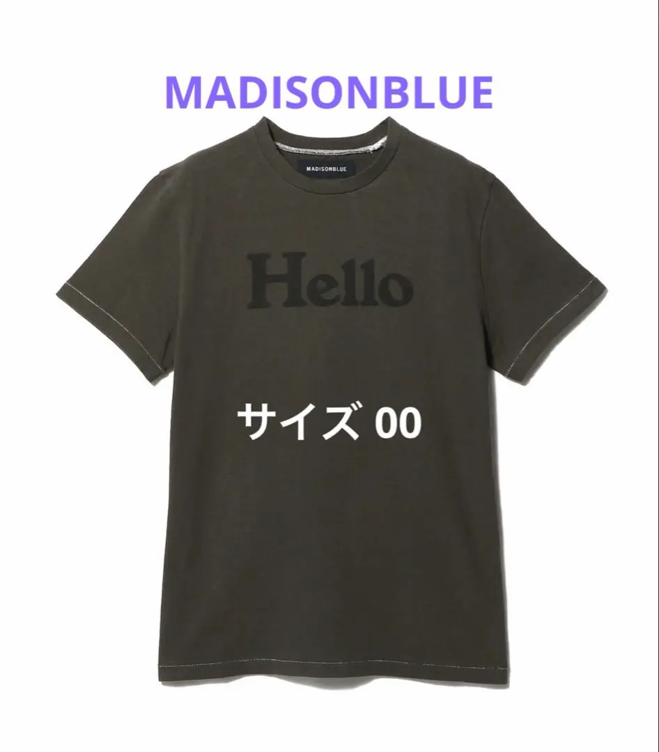 2026年最新】マディソンブルー tシャツ helloの人気アイテム - メルカリ