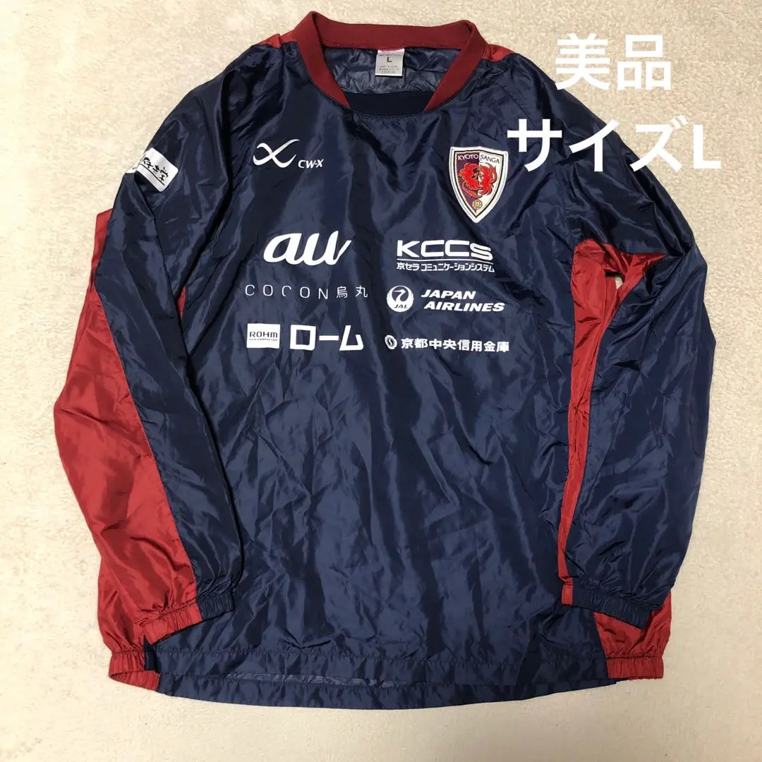 2026年最新】京都サンガ 練習着の人気アイテム - メルカリ