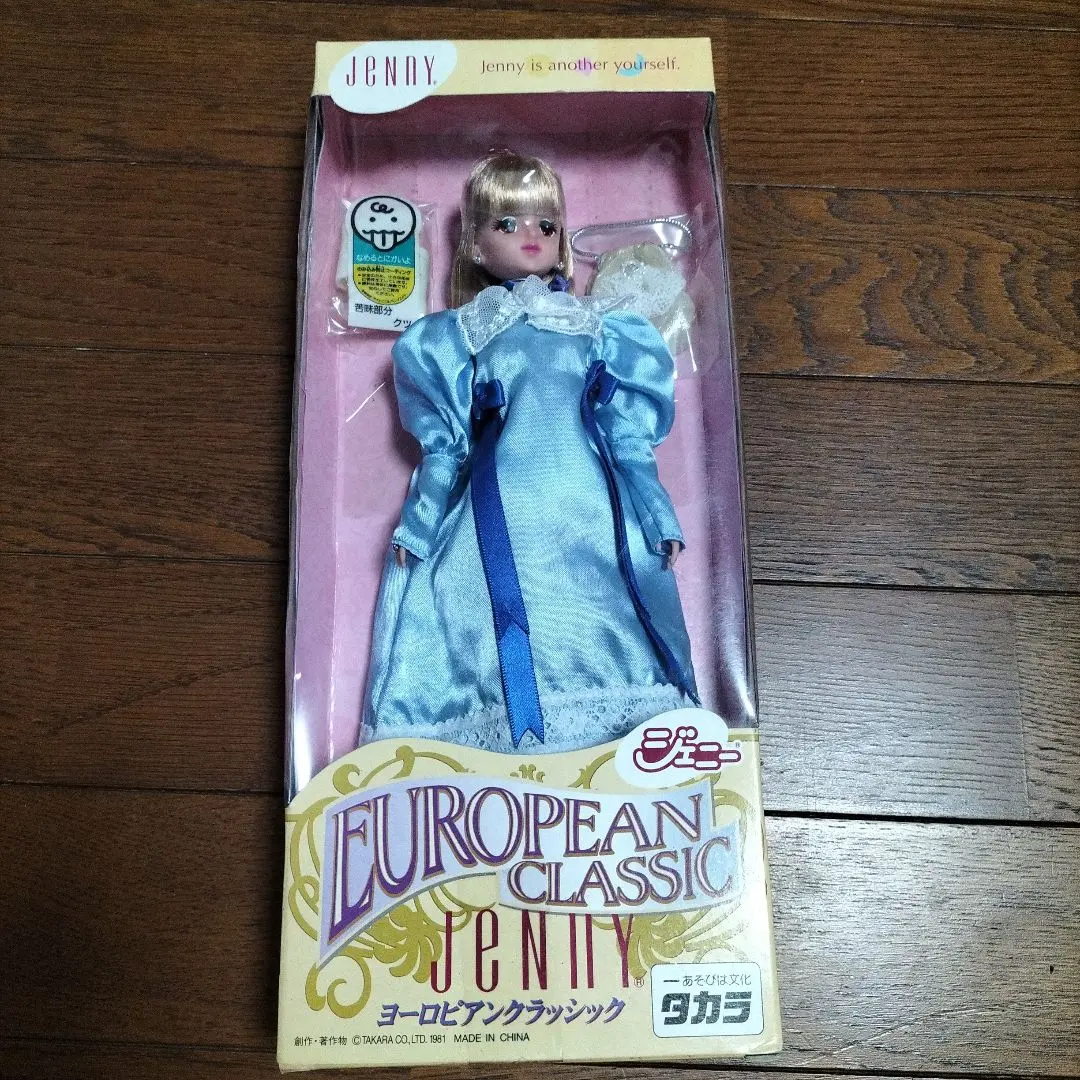 2026年最新】ジェニー ヨーロピアンクラシックの人気アイテム - メルカリ