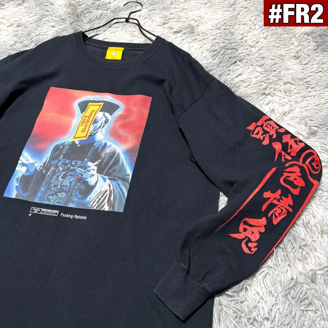 2026年最新】キョンシー fr2の人気アイテム - メルカリ