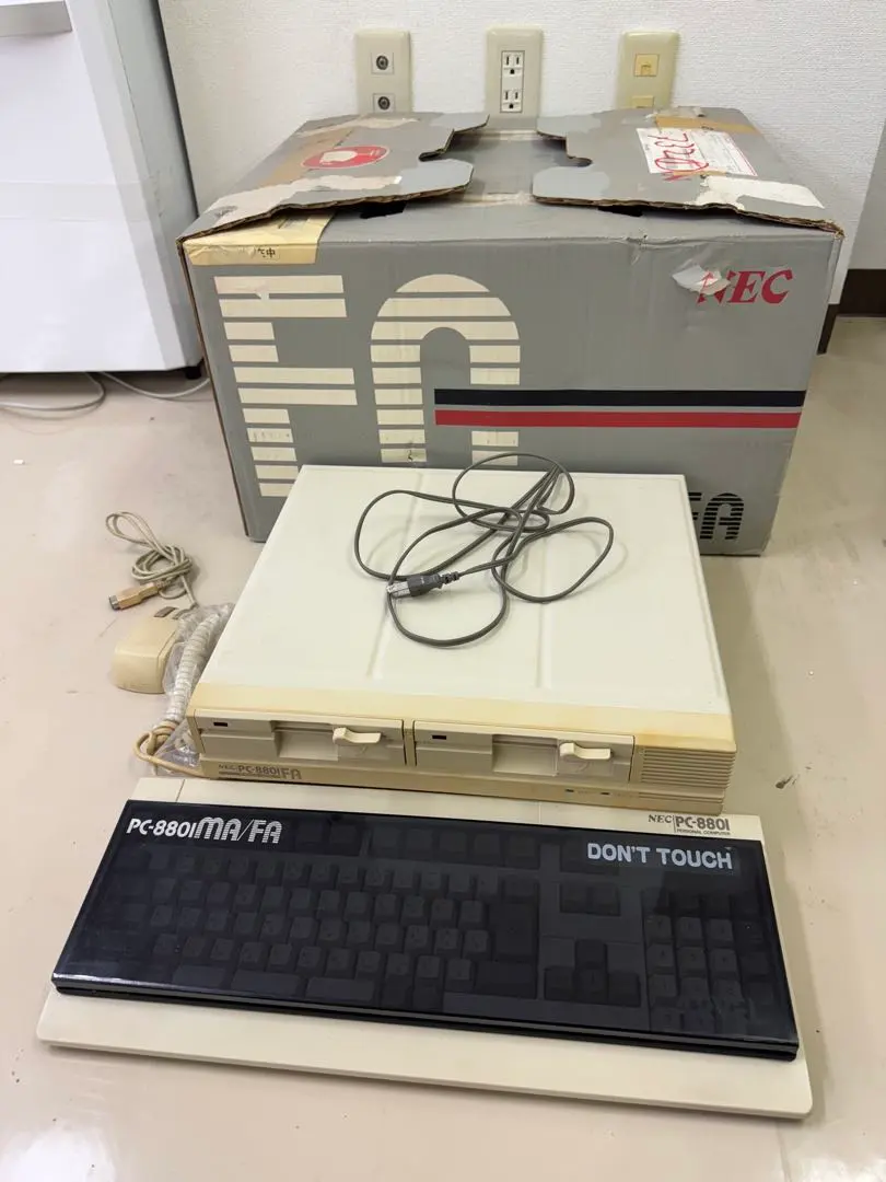 2026年最新】pc-8801fhの人気アイテム - メルカリ