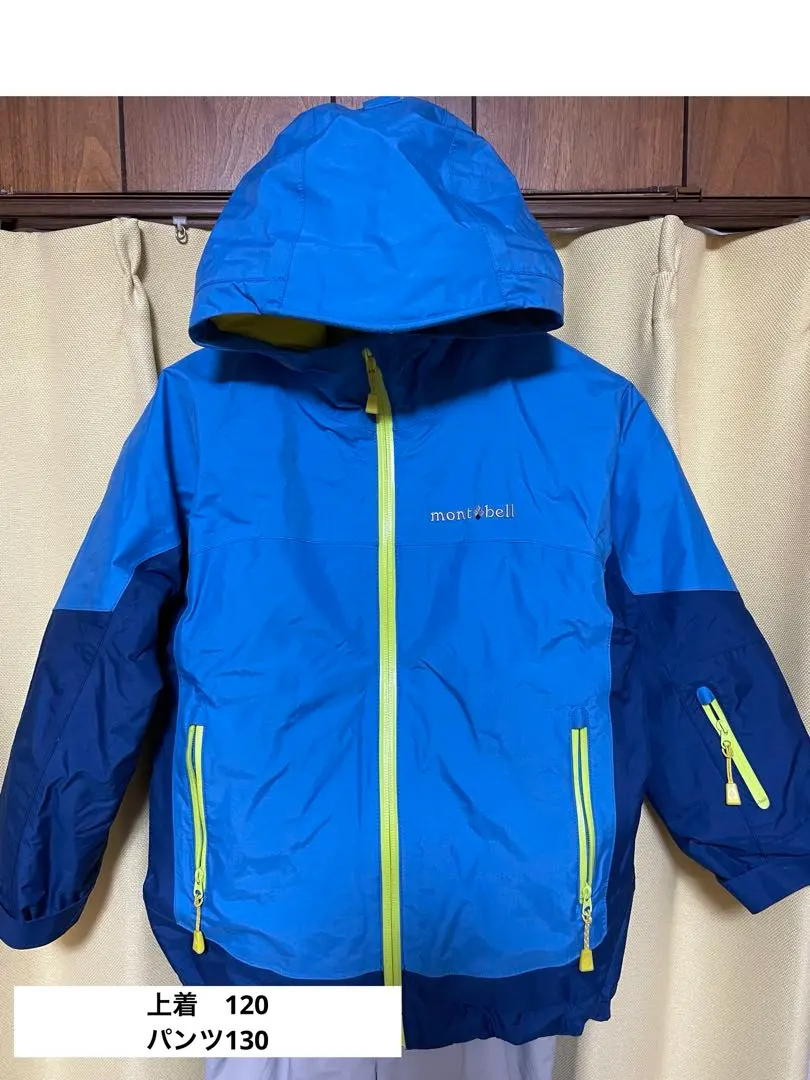 2026年最新】モンベル パウダーステップ 120の人気アイテム - メルカリ