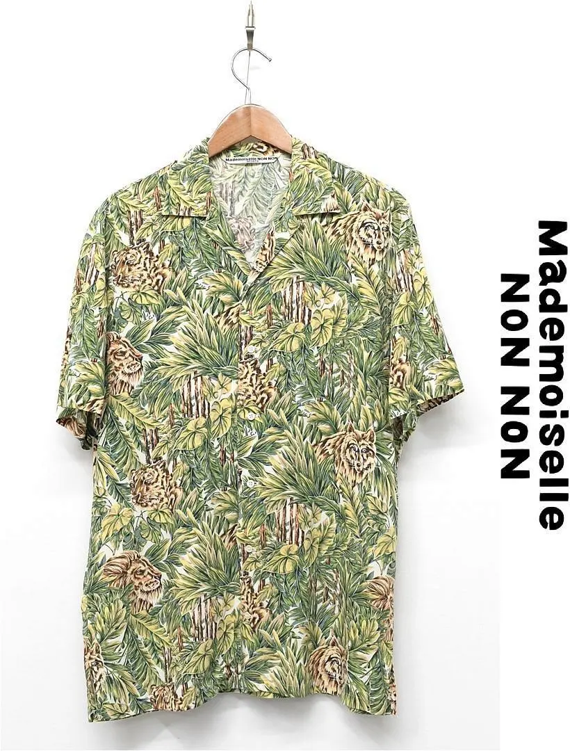 2026年最新】マドモワゼルノンノン アロハの人気アイテム - メルカリ