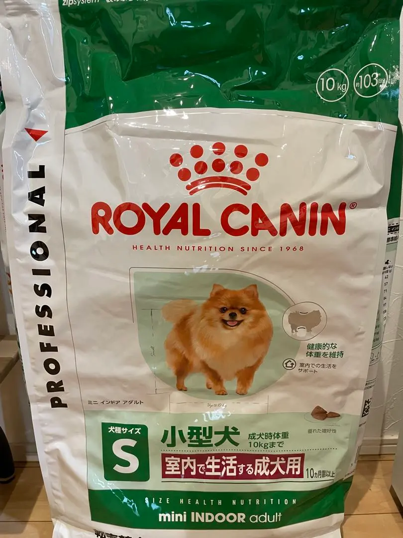 2026年最新】ロイヤルカナンミニインドアアダルト10Kgの人気アイテム