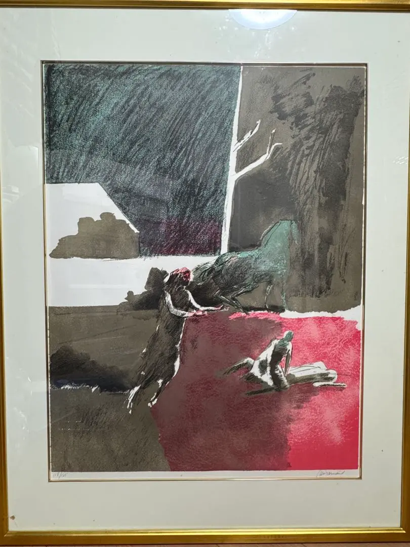 2026年最新】ポールギヤマンの人気アイテム - メルカリ