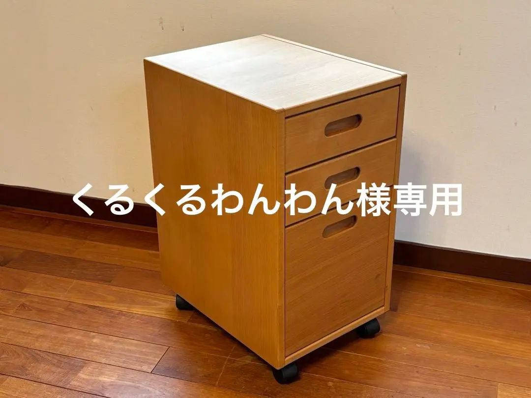 2026年最新】フォルミオの人気アイテム - メルカリ