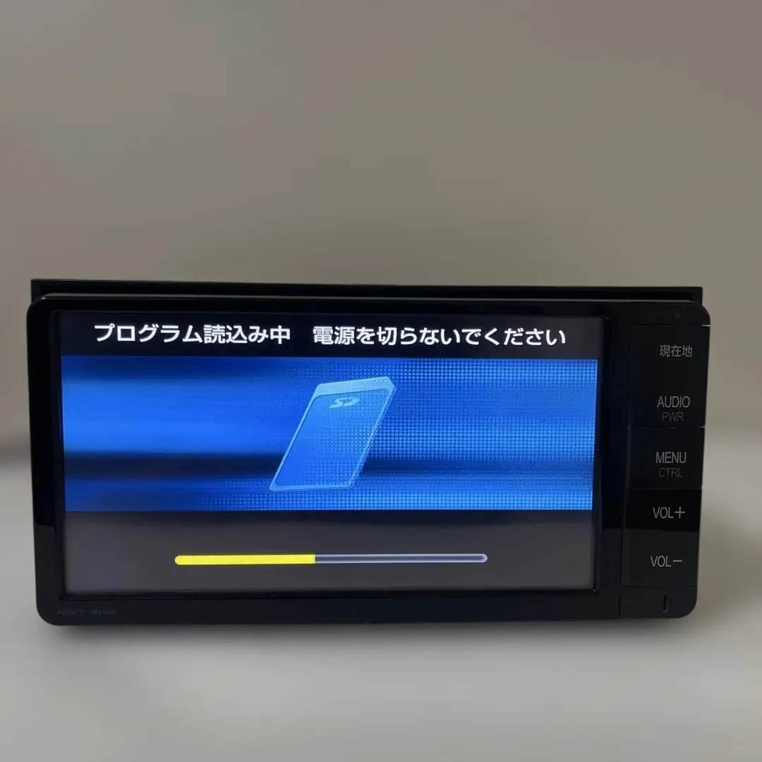 2026年最新】nszt-w64 地図の人気アイテム - メルカリ