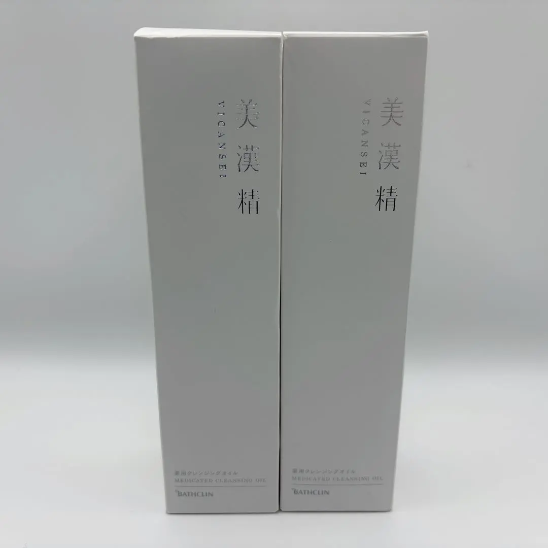 2026年最新】バスクリン 美漢精の人気アイテム - メルカリ