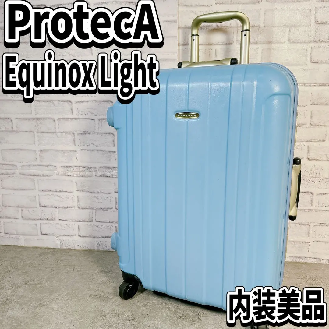 2026年最新】プロテカ スーツケース エキノックスライトαの人気