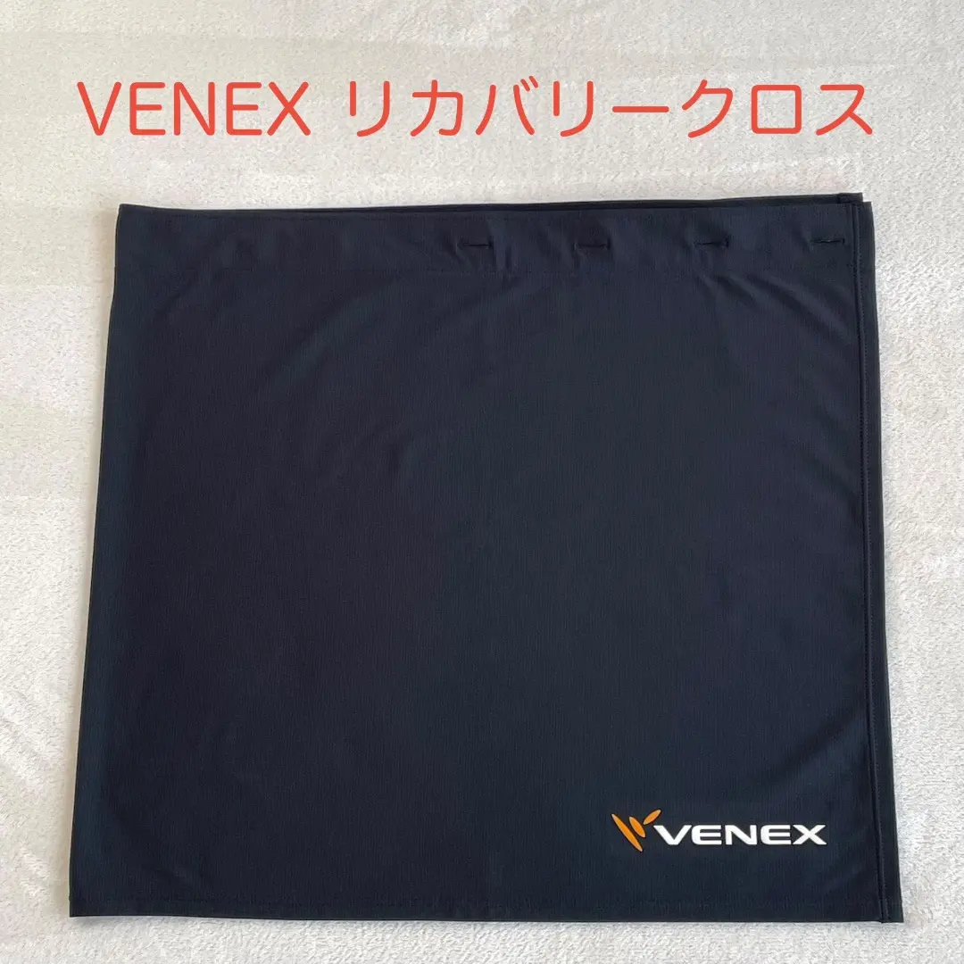 2026年最新】venex クロスの人気アイテム - メルカリ