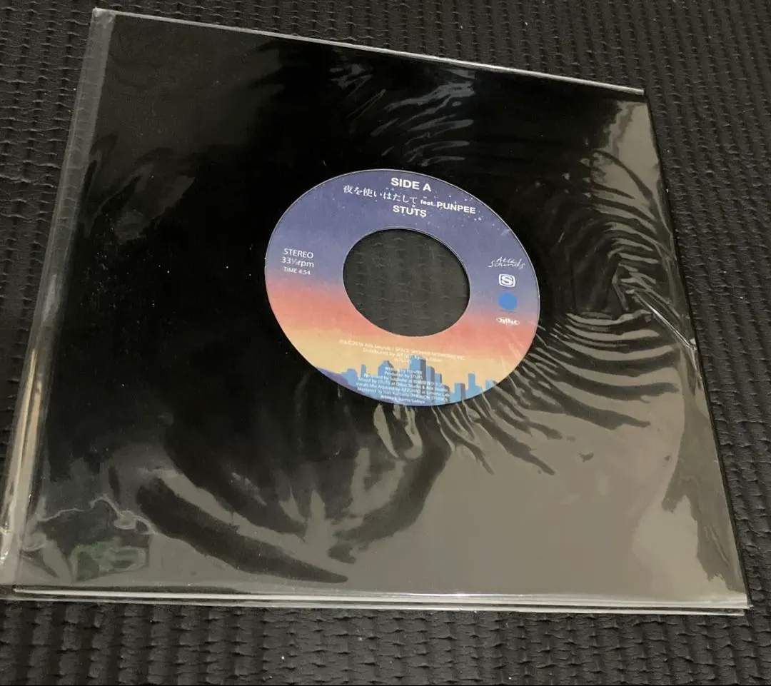 2026年最新】夜を使いはたしての人気アイテム - メルカリ