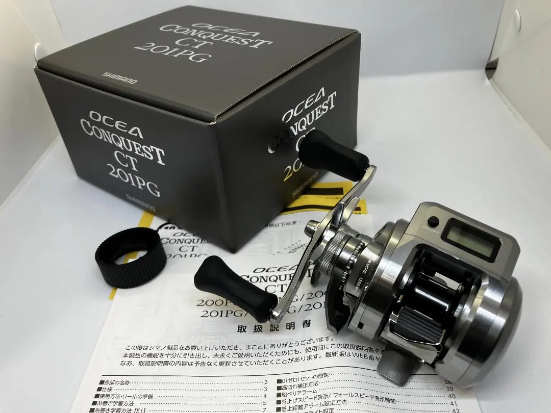 2026年最新】15 オシアコンクエスト 201PGの人気アイテム - メルカリ