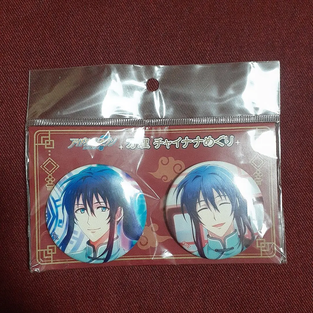 2026年最新】大神万理 缶バッジの人気アイテム - メルカリ