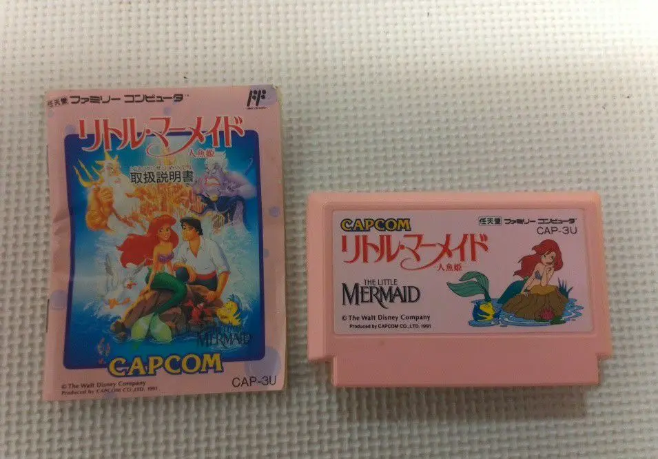 2026年最新】ファミコン リトル・マーメイドの人気アイテム - メルカリ