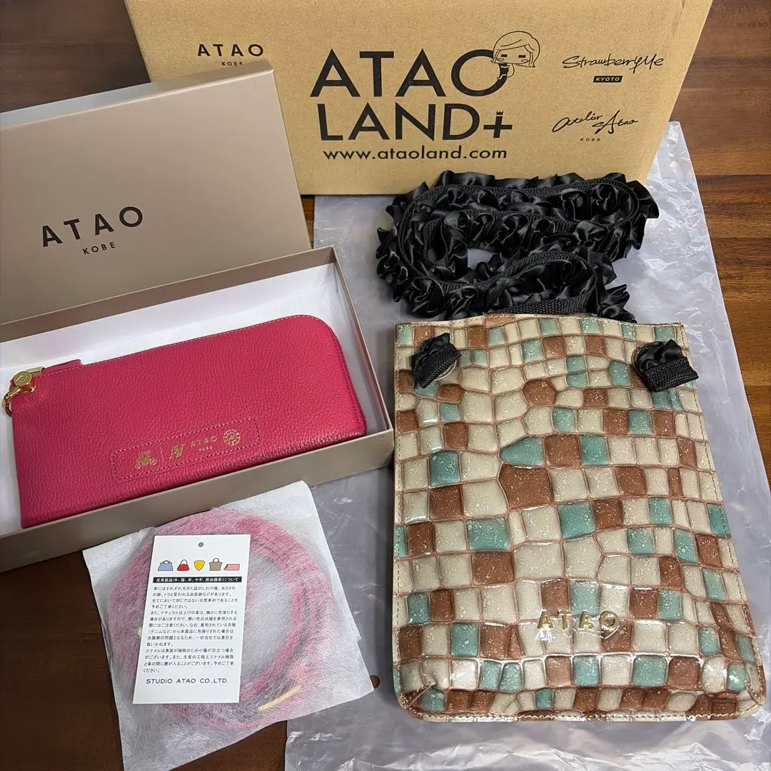 2026年最新】アタオ バティの人気アイテム - メルカリ