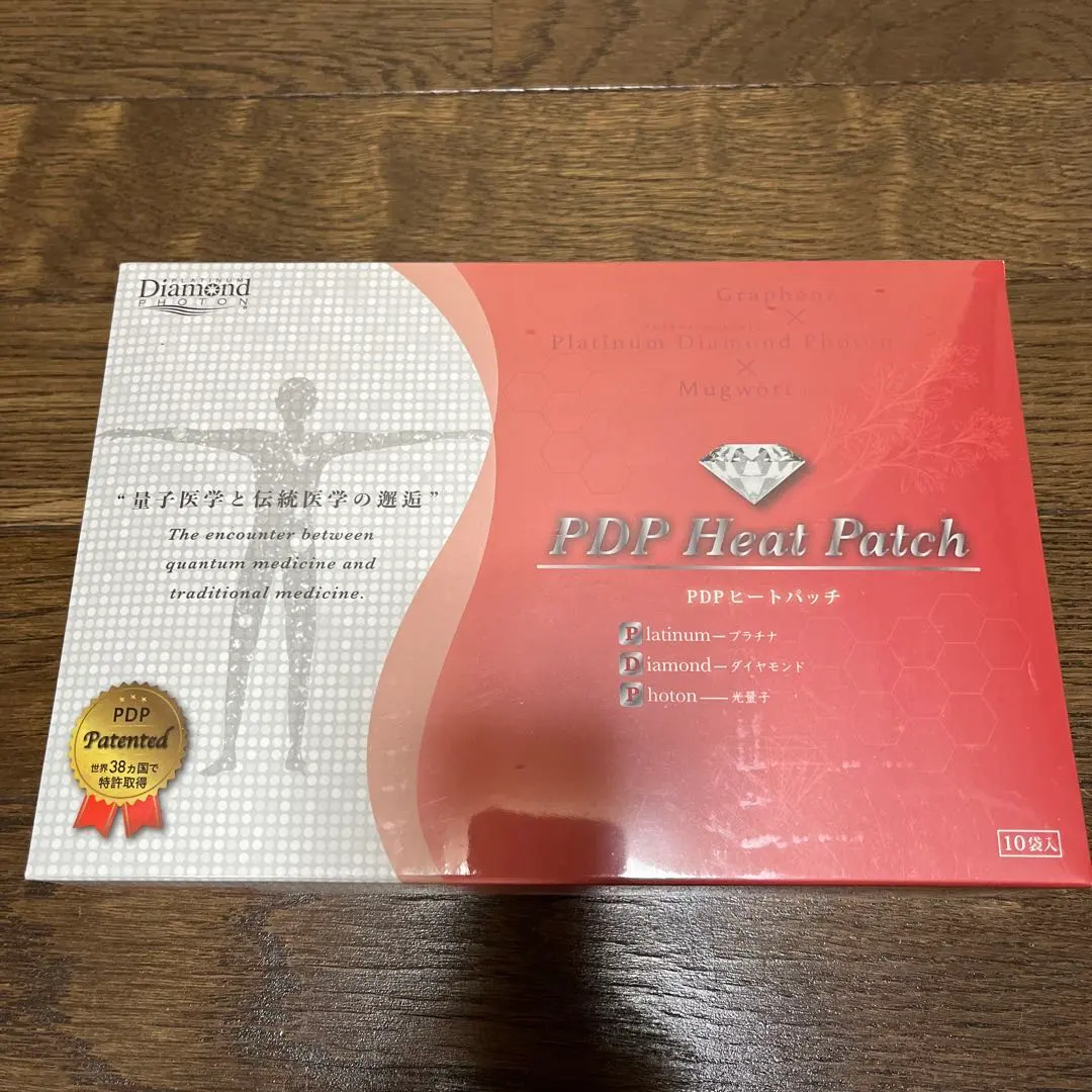 2026年最新】pdp レインボーの人気アイテム - メルカリ