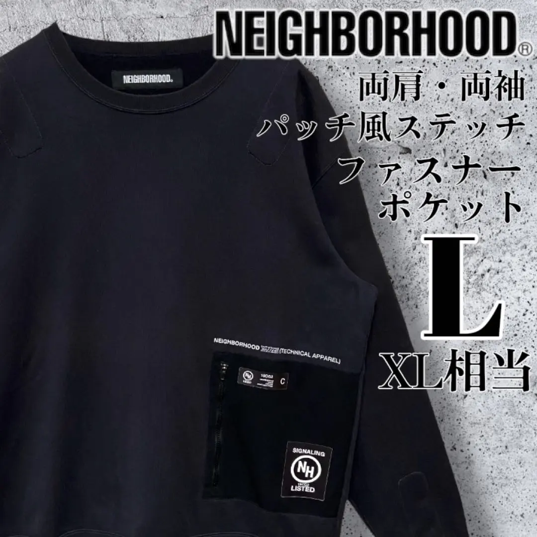 2026年最新】b'z 稲葉 neighborhoodの人気アイテム - メルカリ