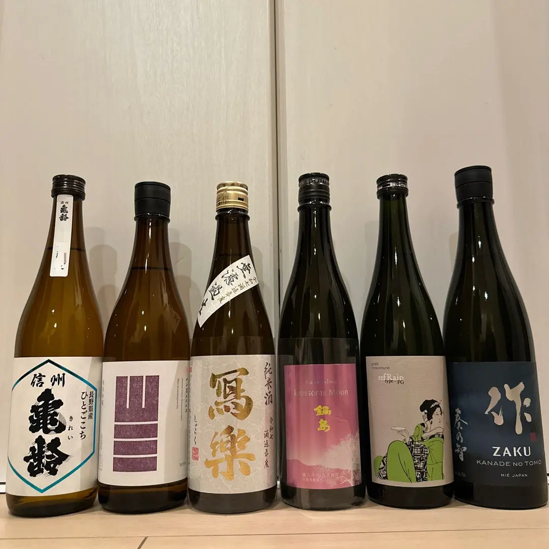 2026年最新】信州亀齢 金紋錦の人気アイテム - メルカリ