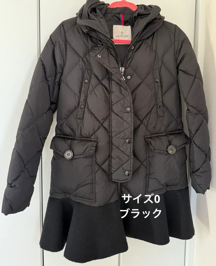 2026年最新】vouglans モンクレールの人気アイテム - メルカリ