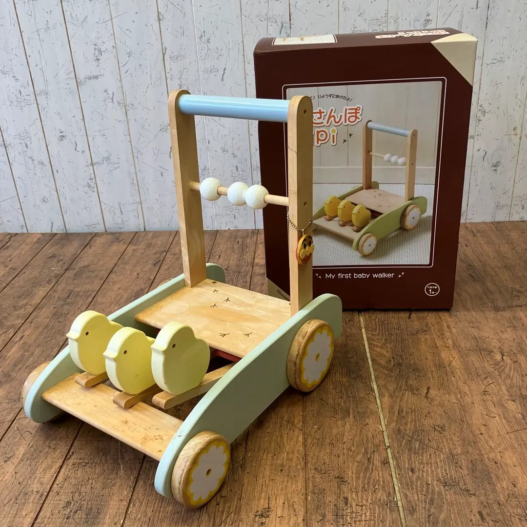 2026年最新】手押し車 ひよこの人気アイテム - メルカリ