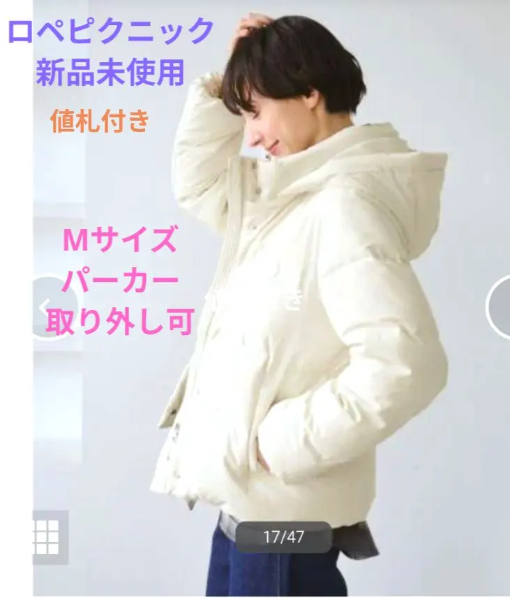 m21106915870_1.jpg?1770792254