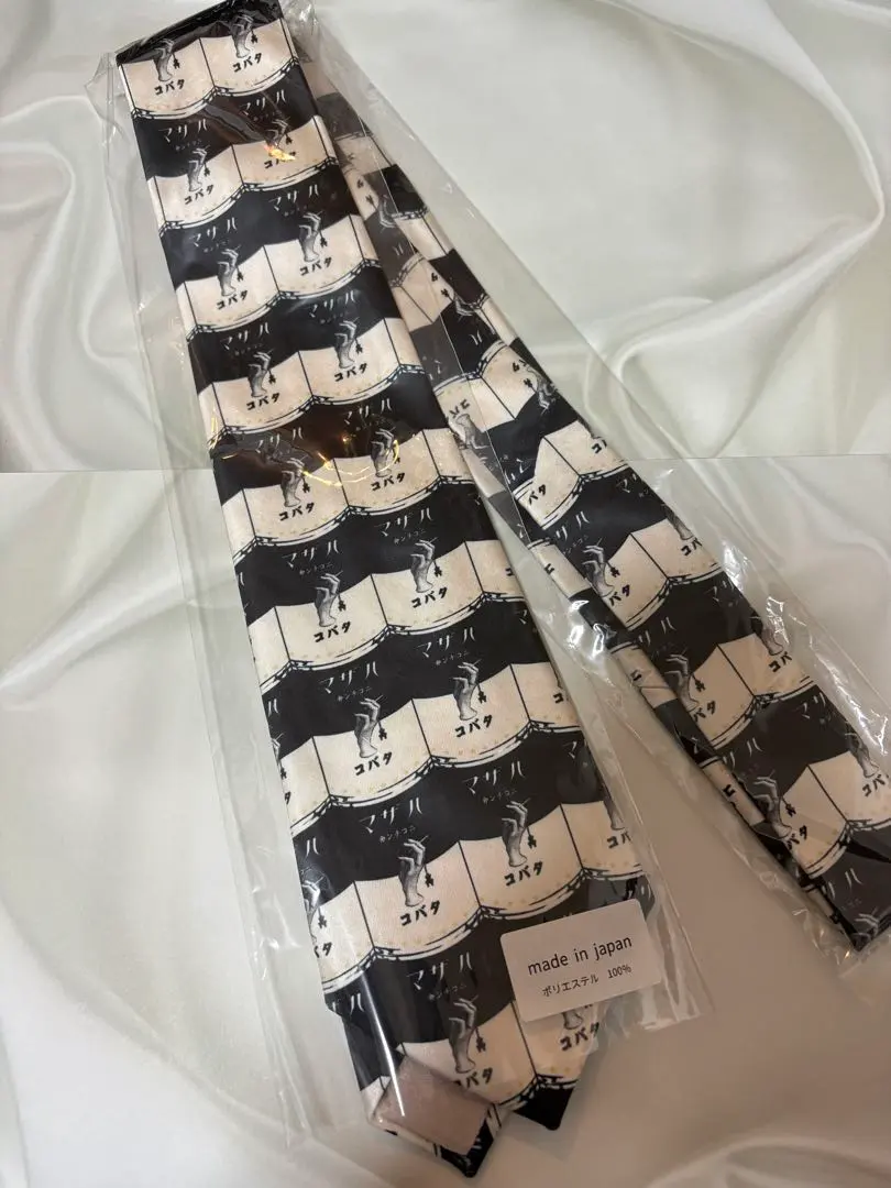 2026年最新】hazama ネクタイの人気アイテム - メルカリ