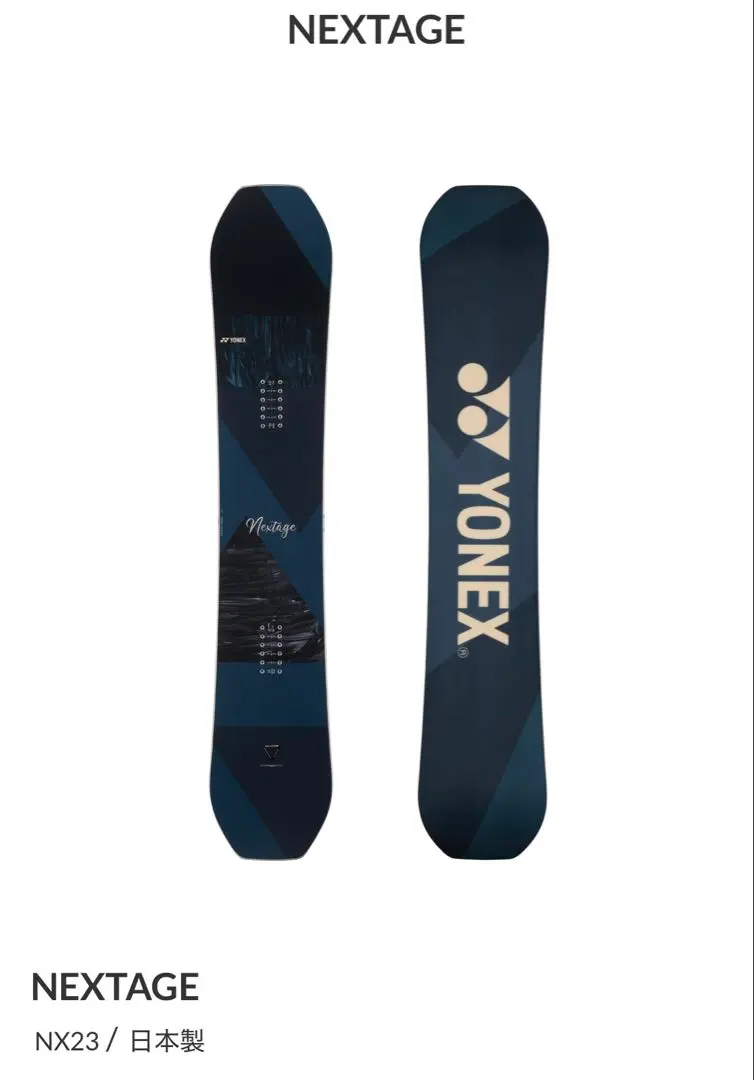 YONEX NEXTAGE 156スノーボードセット BURTON CARTEL
