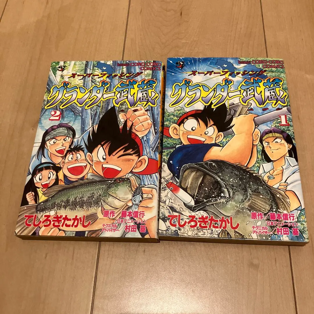 2026年最新】古本コロコロコミックの人気アイテム - メルカリ