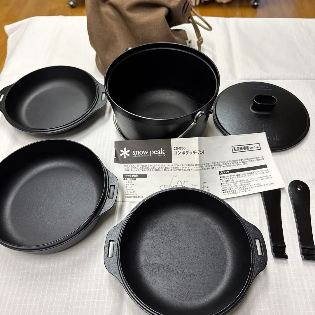 2026年最新】コンボダッチデュオの人気アイテム - メルカリ