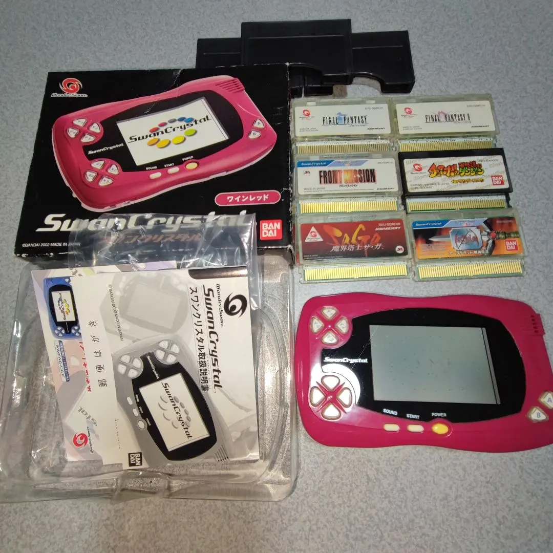 2026年最新】ワンダースワン ジャンク クリスタルの人気アイテム