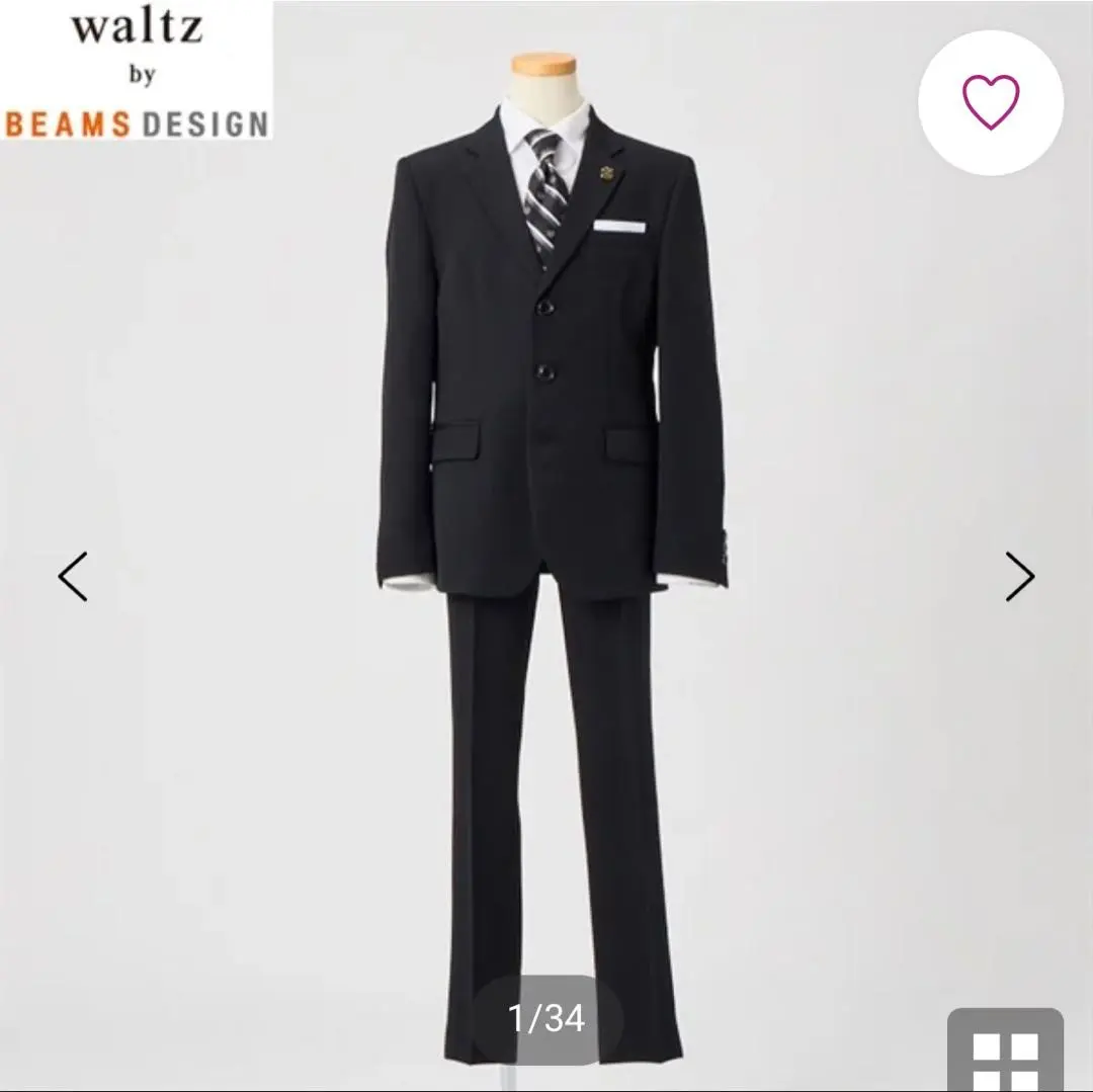 2026年最新】waltz by beams design 170の人気アイテム - メルカリ