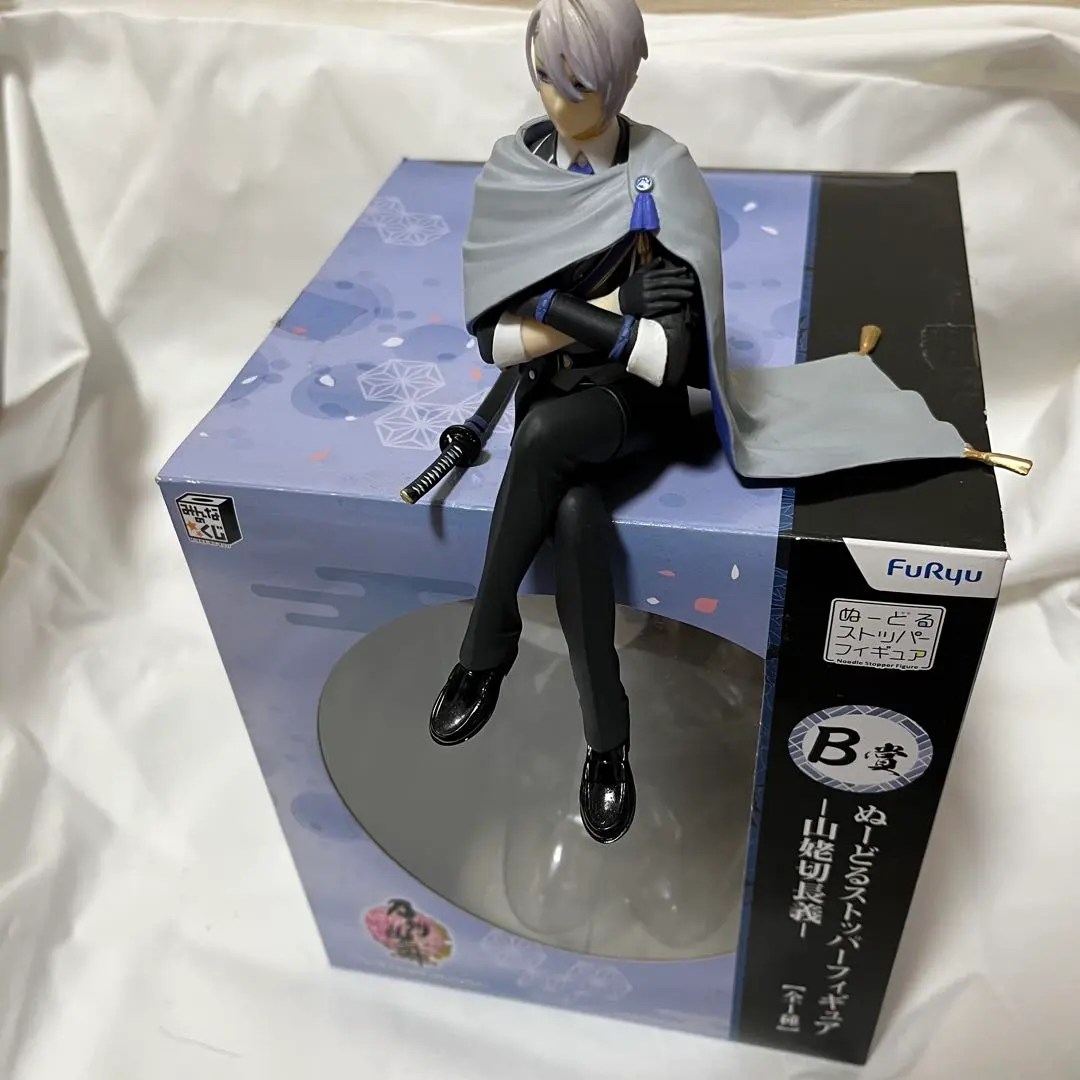 2026年最新】山姥切長義 ぬーどるストッパー フィギュアの人気アイテム