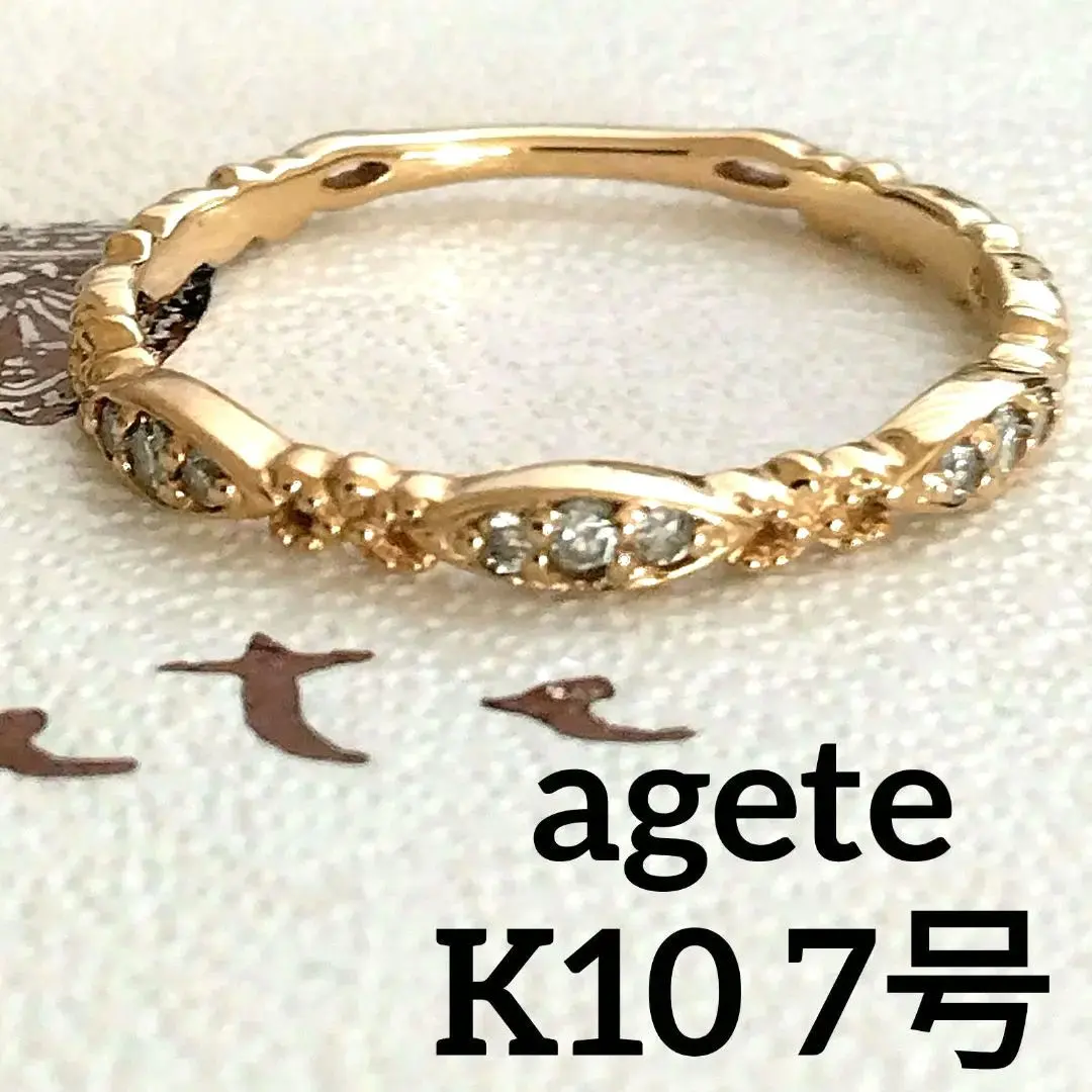 2026年最新】アガット カルムリングの人気アイテム - メルカリ