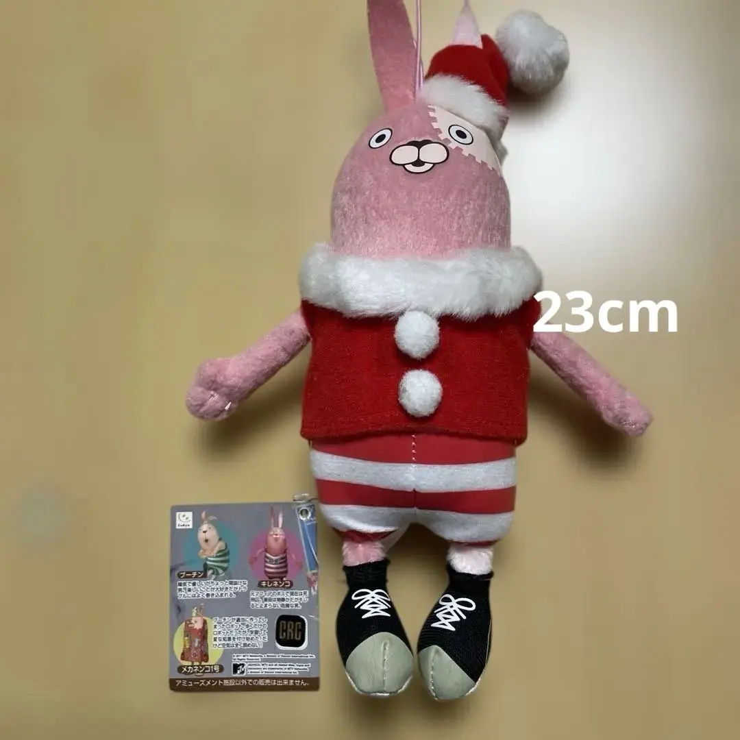 2026年最新】ウサビッチ スニーカーの人気アイテム - メルカリ