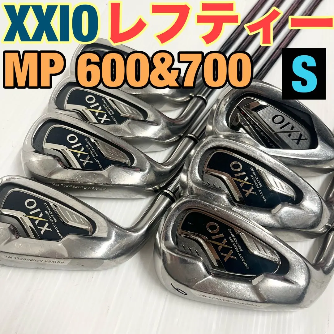 2026年最新】ゼクシオレフティ mp700の人気アイテム - メルカリ