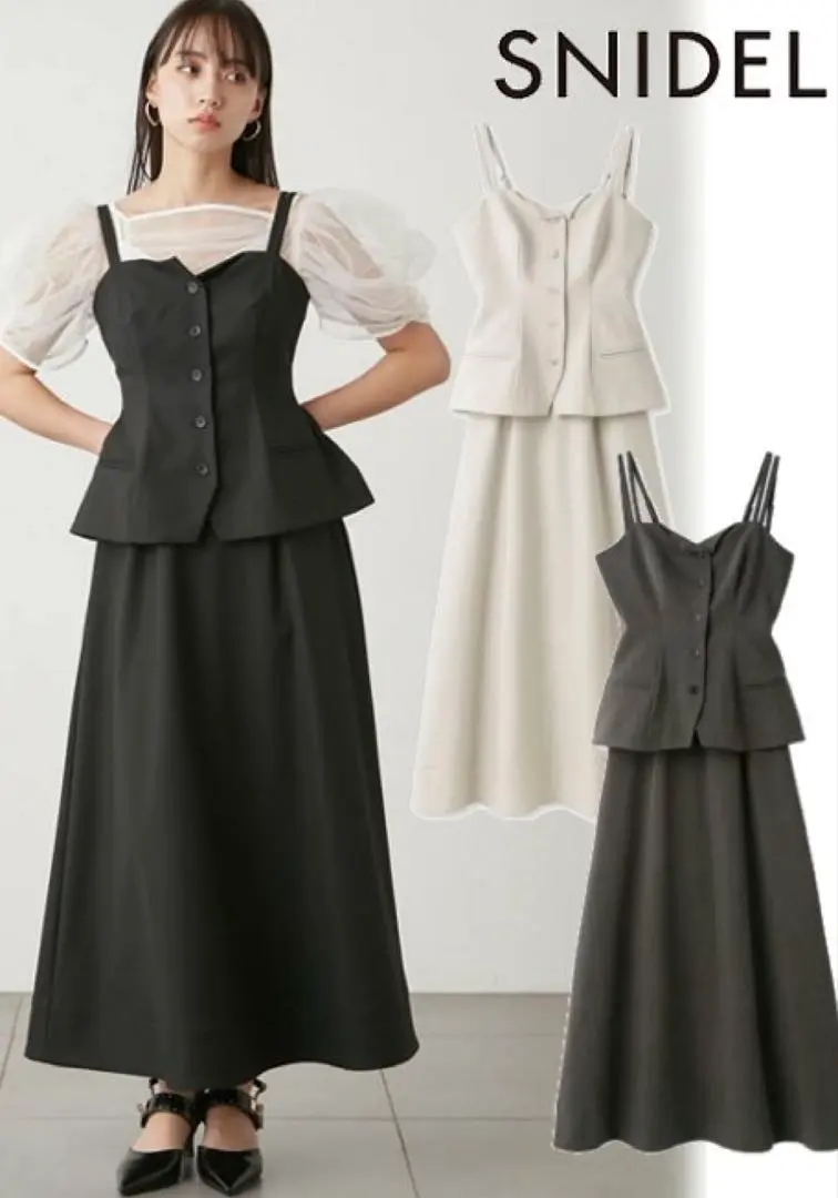 2026年最新】スナイデル ジレディティールジャンスカの人気アイテム
