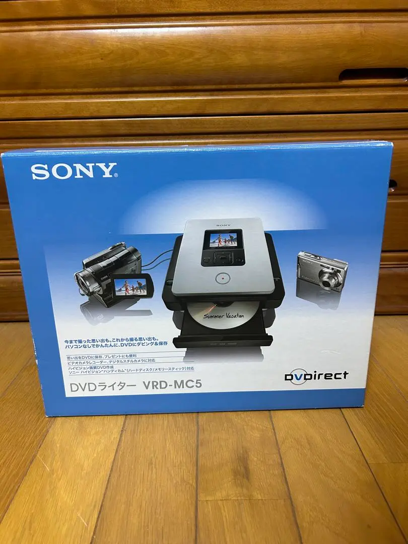 2026年最新】vrd-mc5の人気アイテム - メルカリ