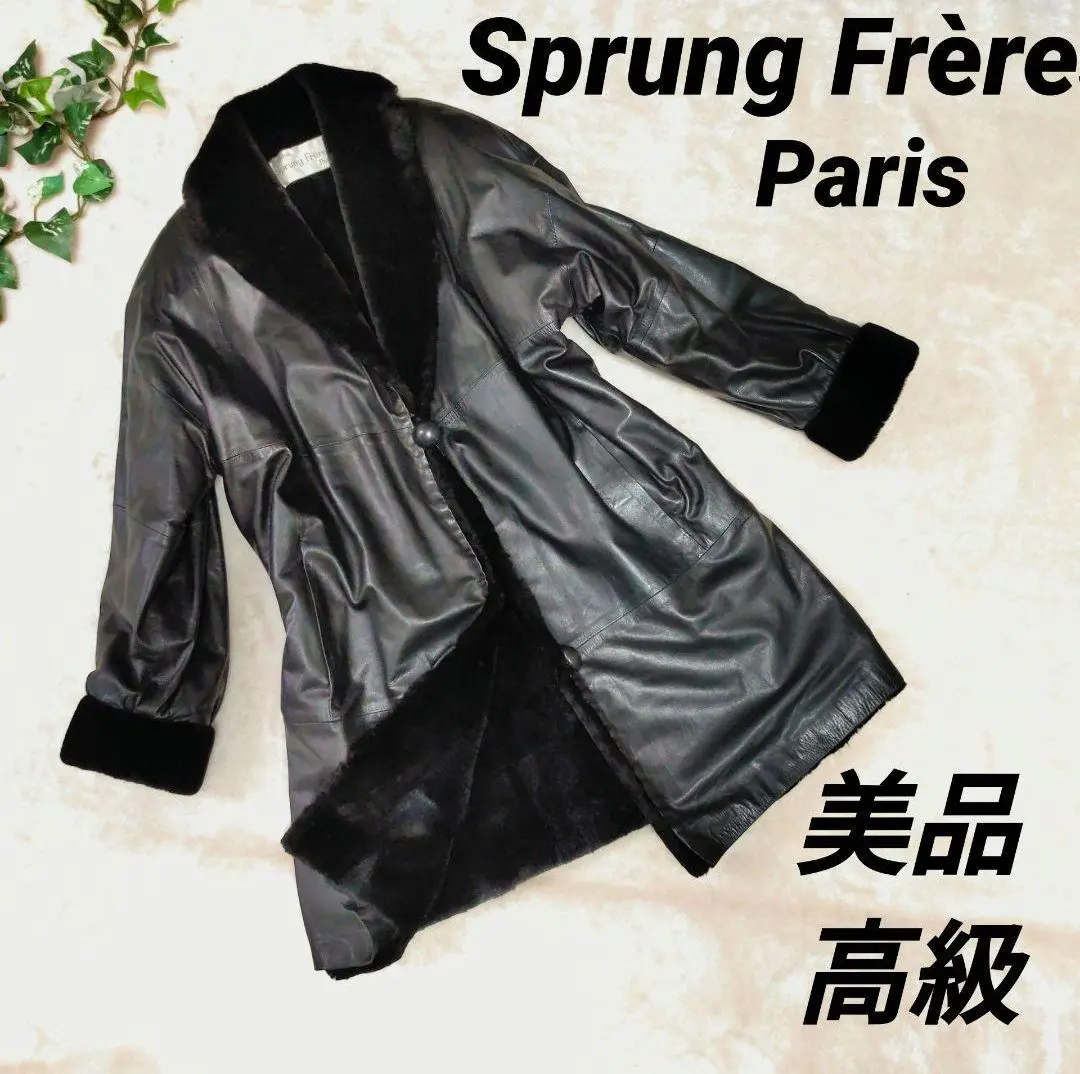 2026年最新】sprung freres ファーの人気アイテム - メルカリ