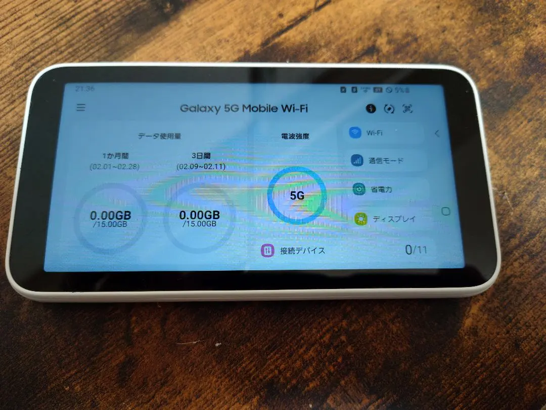 2026年最新】samsung galaxy 5g mobile wi-fi scr01の人気アイテム