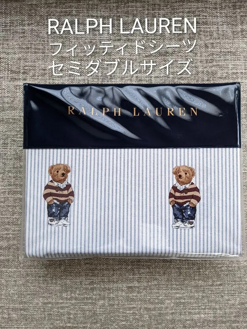 2026年最新】ラルフローレン シーツ セミダブルの人気アイテム - メルカリ